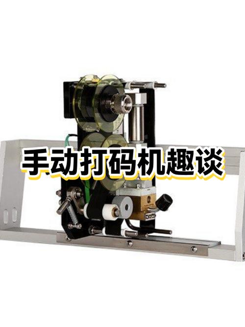 打码机打出来的不清楚怎么办图标