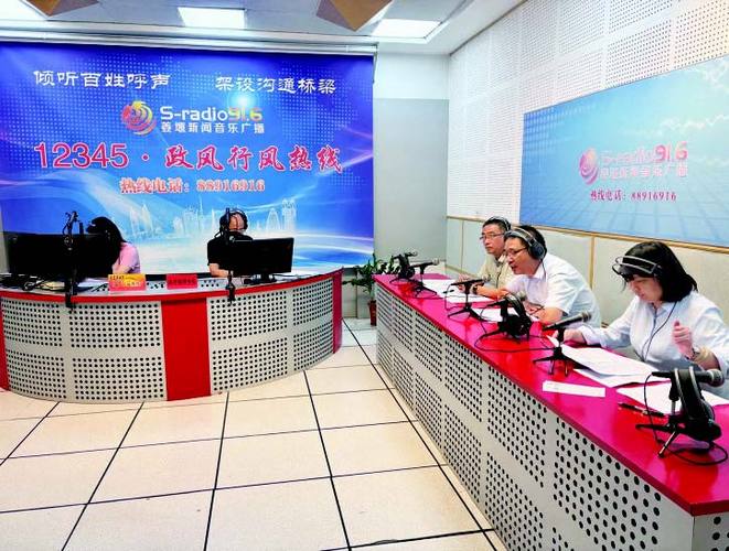 赤峰融媒体中心民生热线