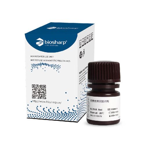 biosharp试剂官网