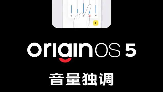 什么音乐播放器可以单独调节音量