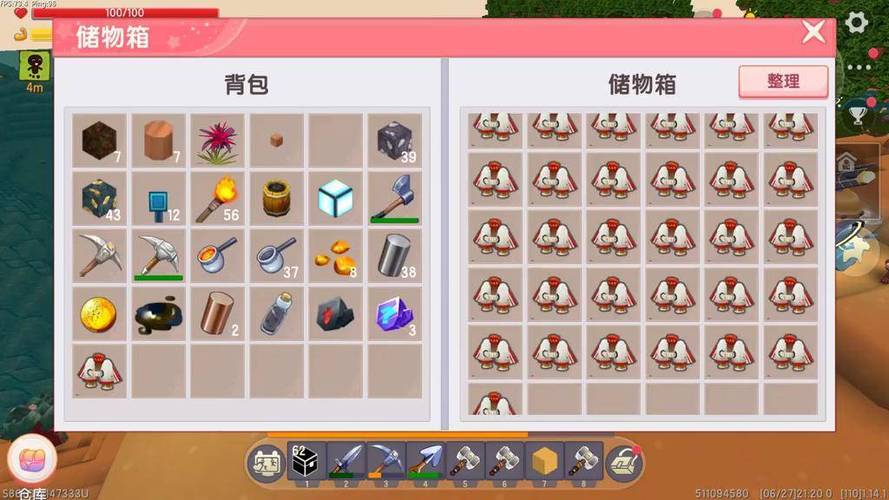 迷你世界紫莹石块用什么挖