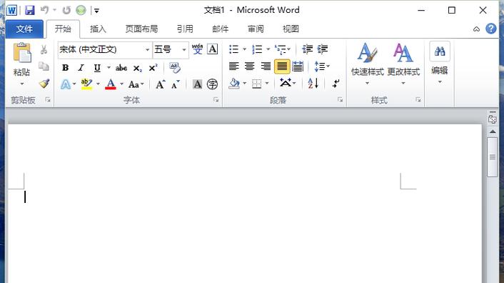 word2010执行命令的方法是