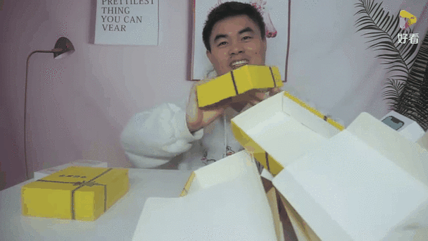 抽幸运盒子