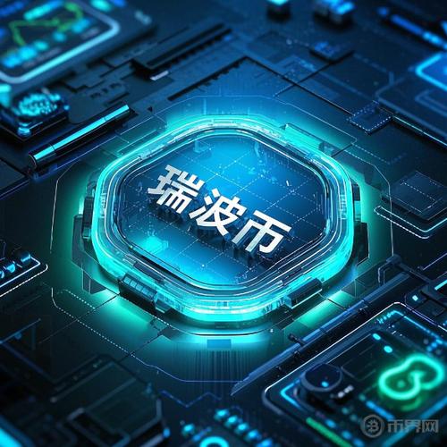 数字货币市值维护