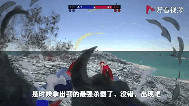 炮.cc模拟器截图