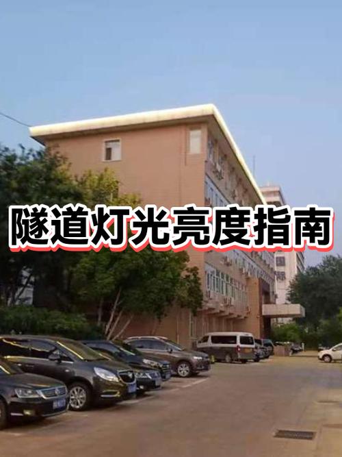灯泡变亮变暗看电流还是电压图标