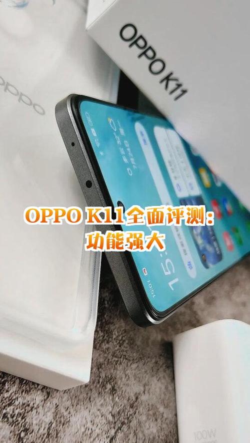 oppo状态栏变成白色了