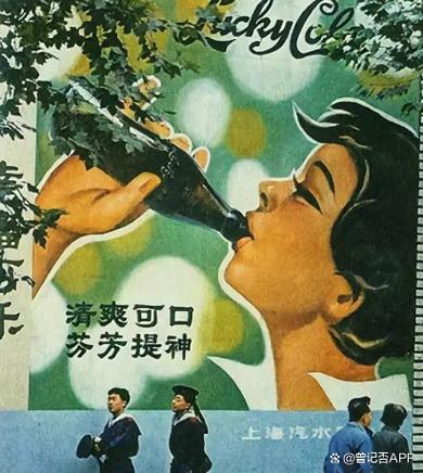 经典广告游戏截图