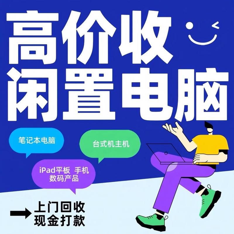 淘宝订单回收站在哪里缩略图