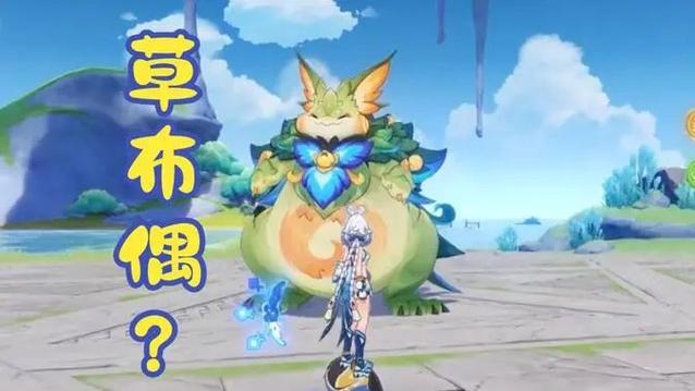 原神怎么参加测试服截图