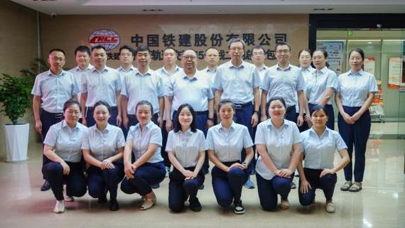 中铁建是厅级还是副部级