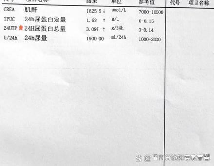 《异常检查》游戏手机版