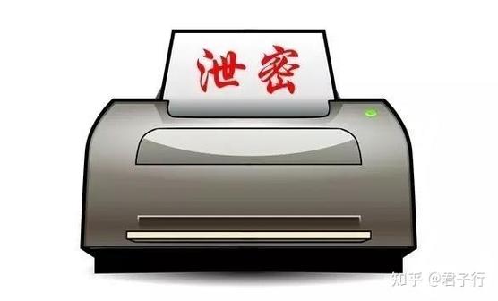 一直显示正在打印,但是打印不出来