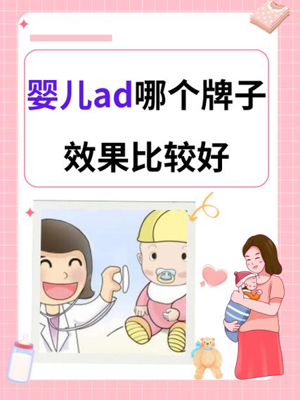 有用纸尿裤婴儿血检出甲酰胺