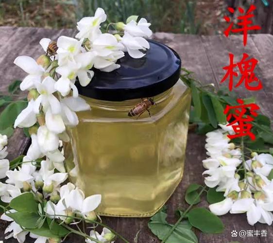 洋槐蜜的四大害处
