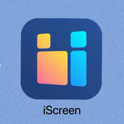 iphone横屏显示