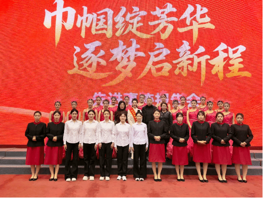 芳华逐梦是什么意思游戏截图