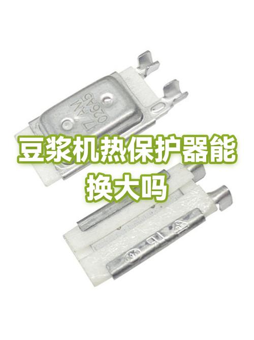 豆浆机寿命一般多少年