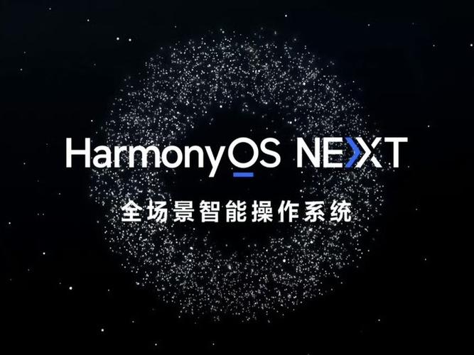 鸿蒙华为平板能用ps吗