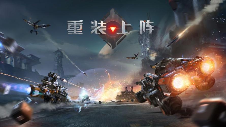 新曙光主线没了