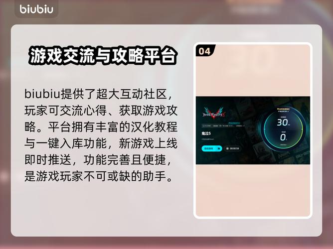 打游戏闪退怎么办?