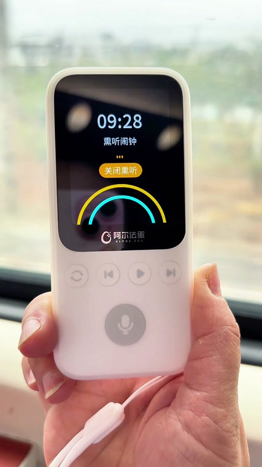 kindle有听书功能吗截图