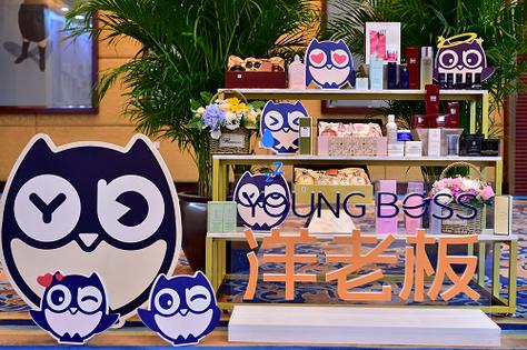2026年洋老板最新动态图标