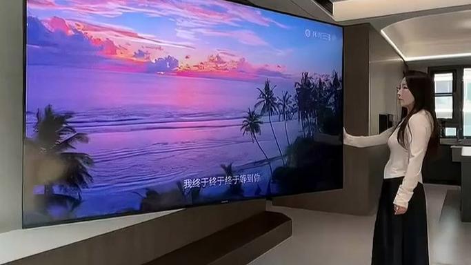 小米盒子看电影缩略图