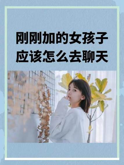 女孩子说gy什么意思