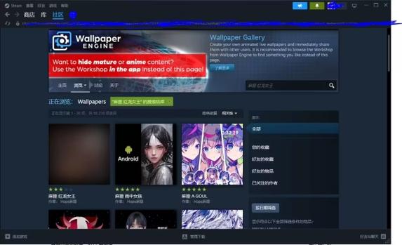 驱动妖精steam锁国区了吗