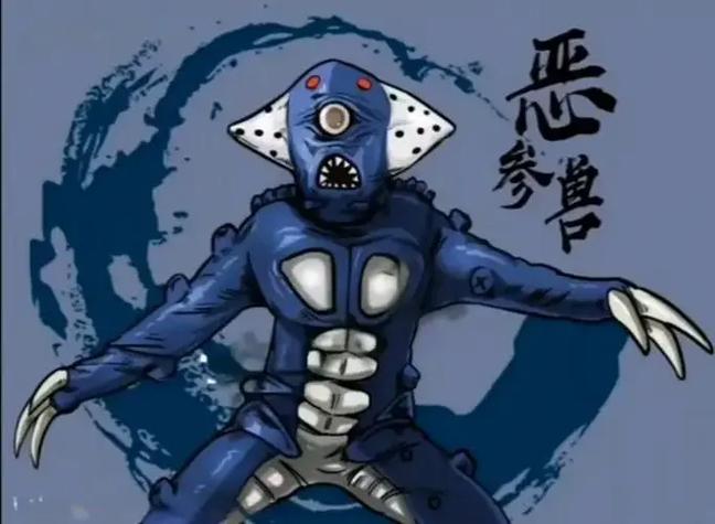 铠甲勇士异能兽