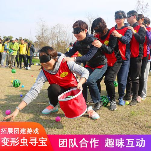趣味互动搞笑的游戏有哪些
