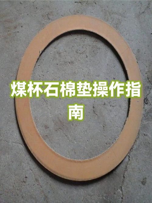 煤炭放置3年还能用吗截图