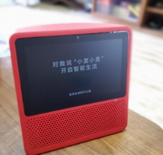 小度1s使用说明书截图