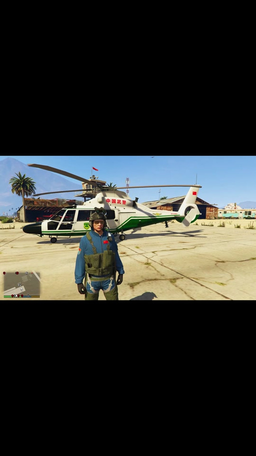 gta5直升飞机怎么玩