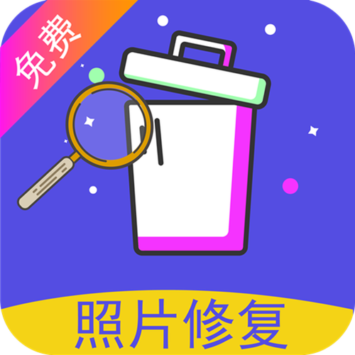还原美图前app叫什么