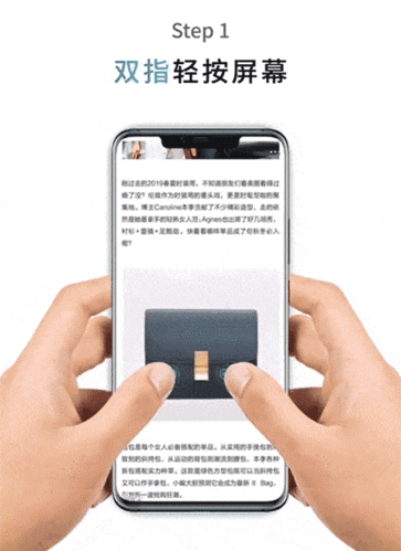 京东买手机发了两个
