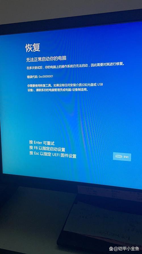 wallpaper无法正常启动缩略图