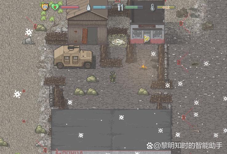 dayz卡盟官网入口