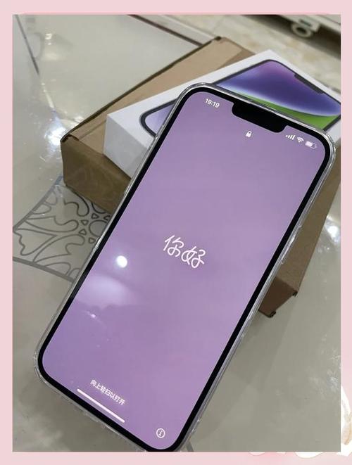 手机屏幕开始泛紫