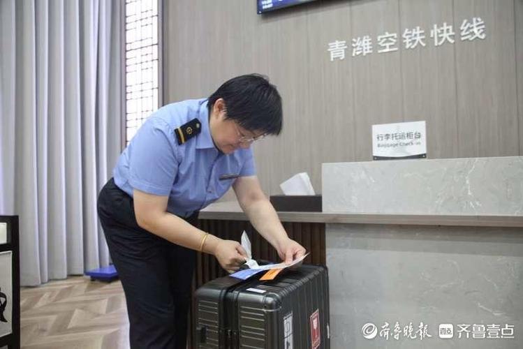 高铁托运下车就取吗截图