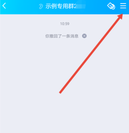 qq小打卡发不出去了