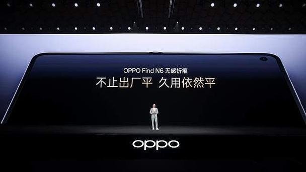 oppofindn6上市时间图标