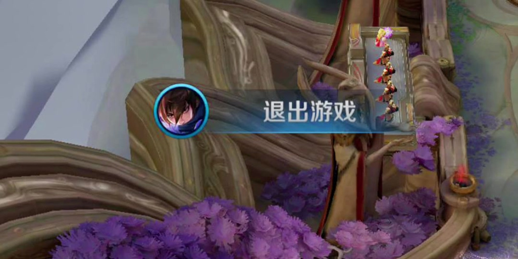 队友挂机多久送保护卡
