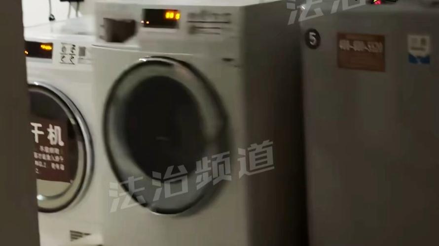 三星洗衣机震动移位截图