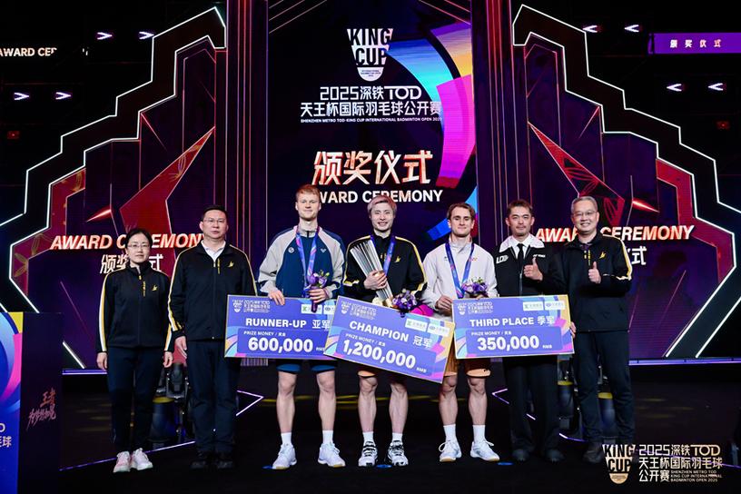 羽毛球夺冠图片