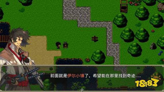 巅峰骑士团秘籍图标