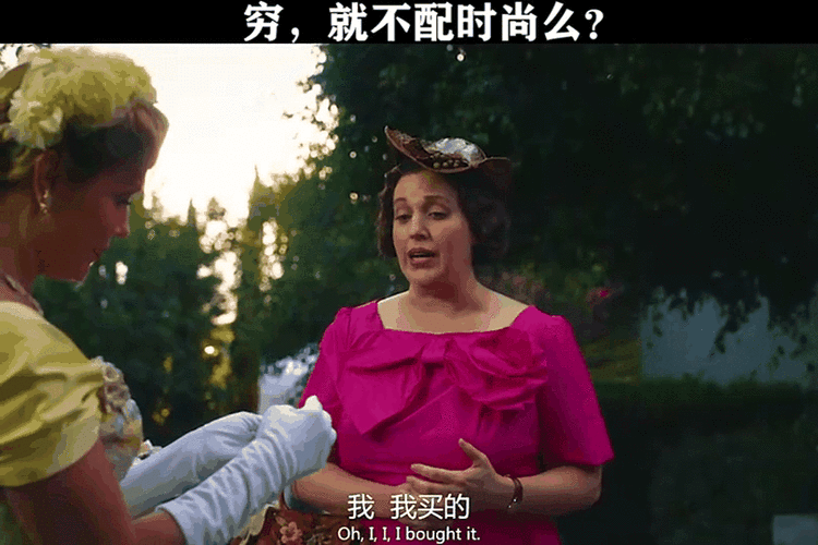 美剧致命女人第二季免费观看