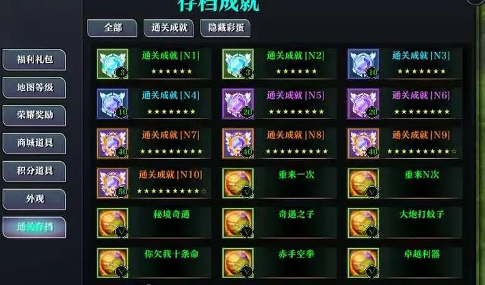 魔兽官方对战平台羁绊Ⅱ