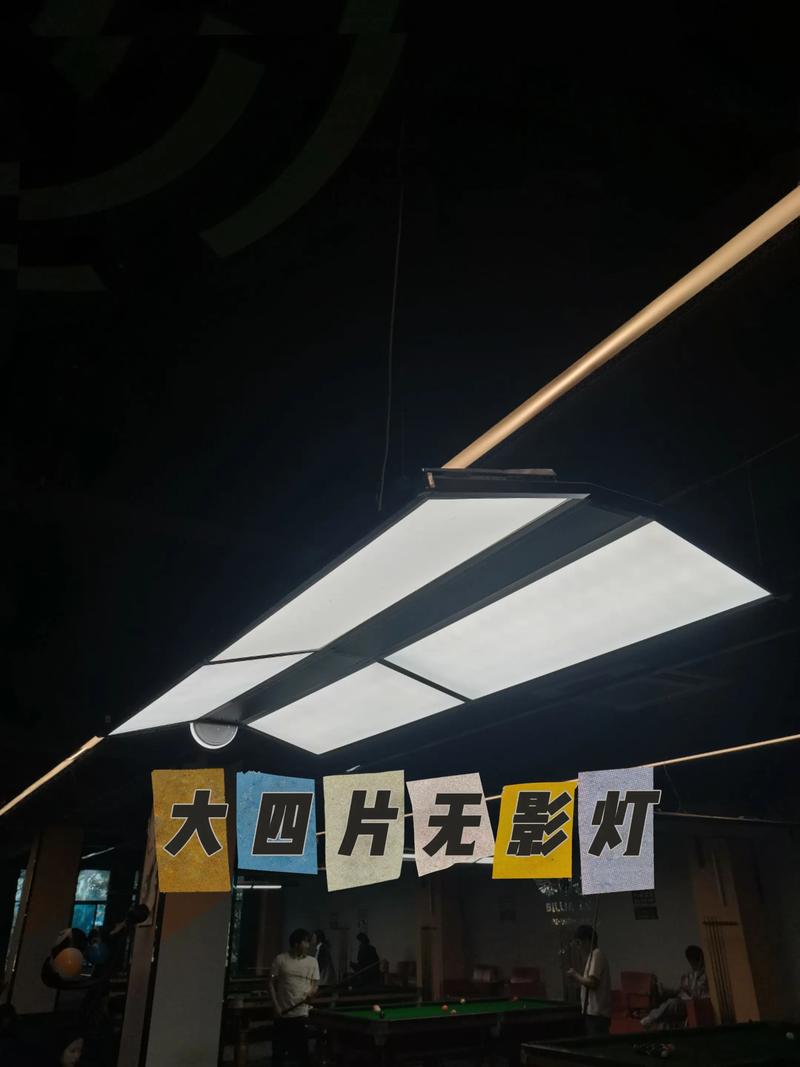 华硕无畏14pro灯泡标识灯闪烁